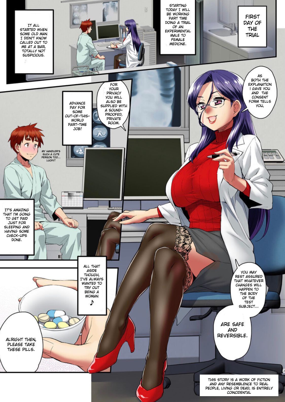 Boku to Futanari Joi no Nyotaika Chiken page 3