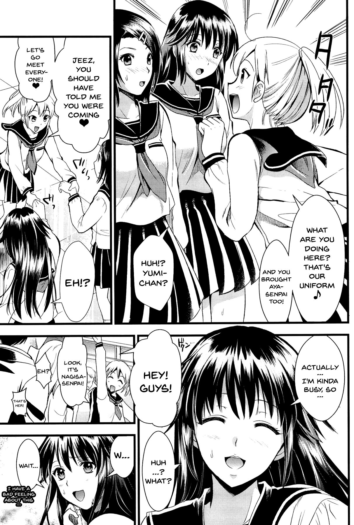Boku to Kanojo no Shujuu Kankei page 100