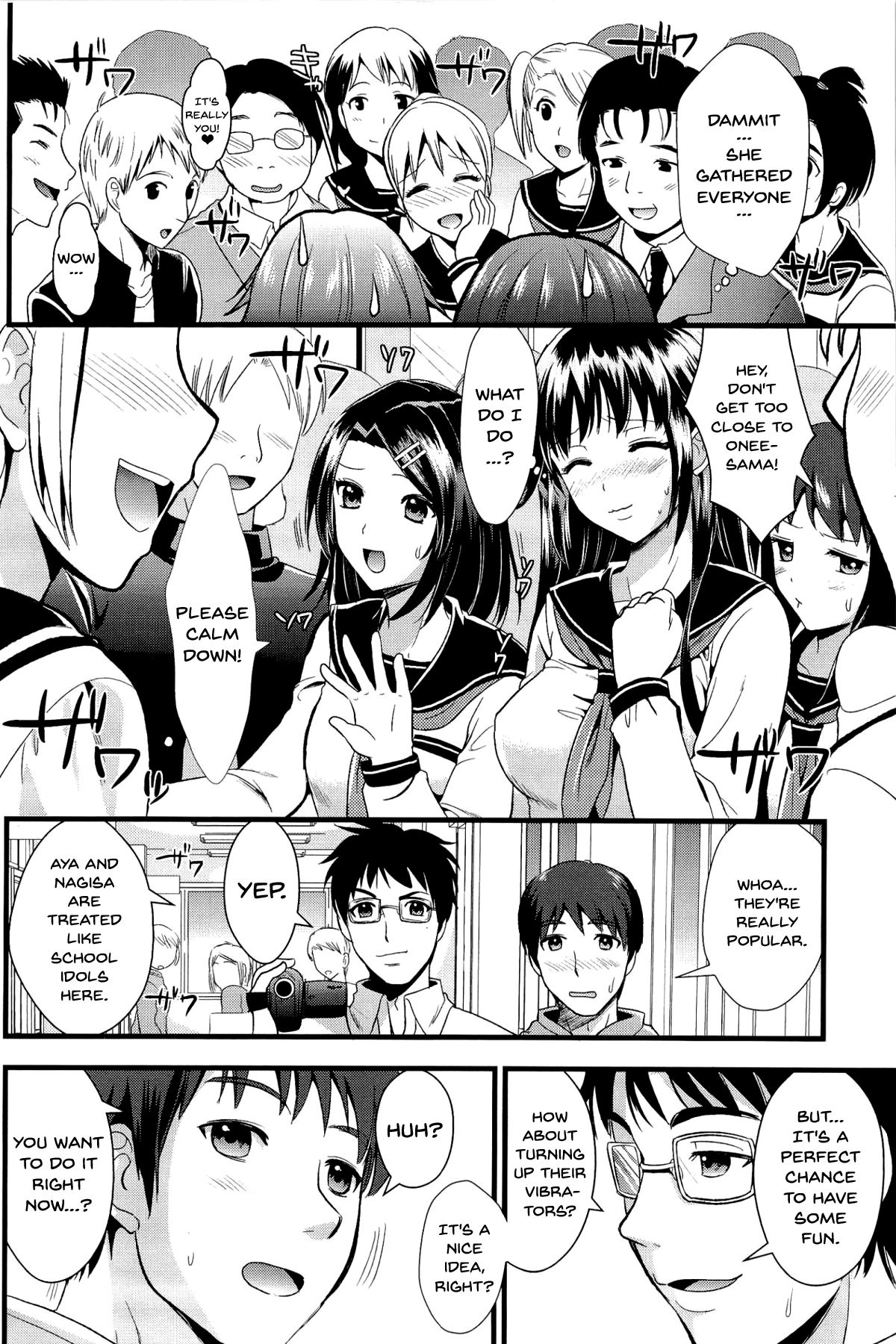 Boku to Kanojo no Shujuu Kankei page 101