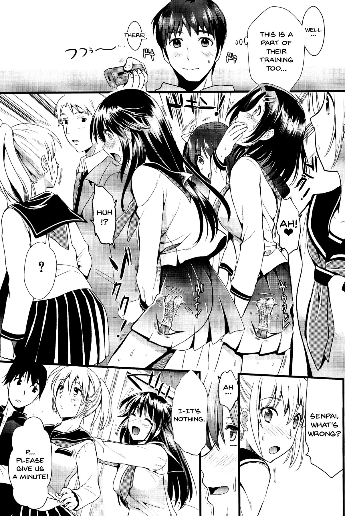 Boku to Kanojo no Shujuu Kankei page 102