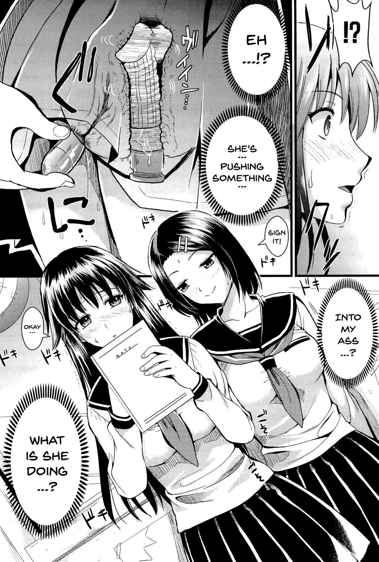 Boku to Kanojo no Shujuu Kankei page 104