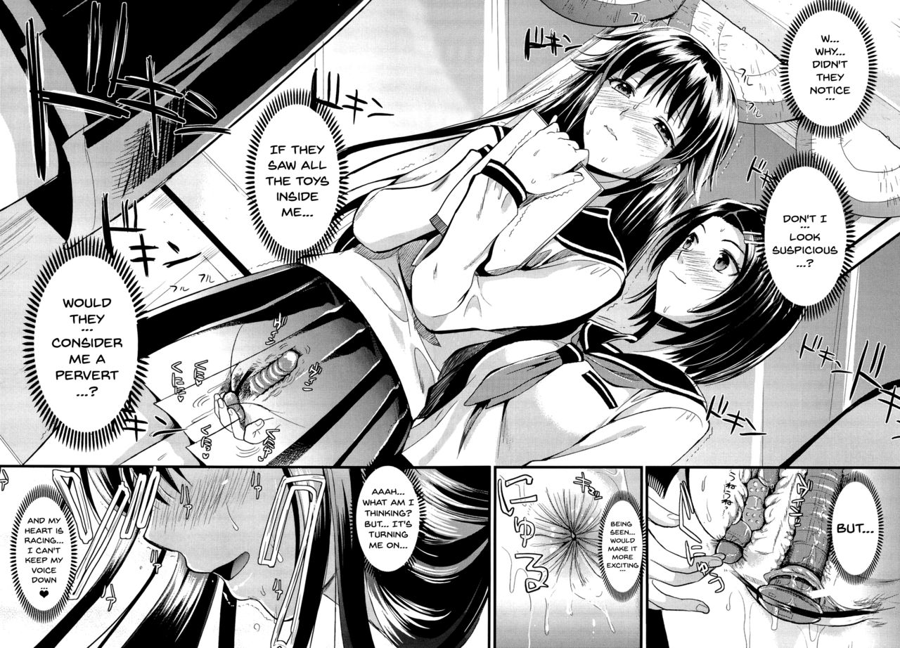 Boku to Kanojo no Shujuu Kankei page 107