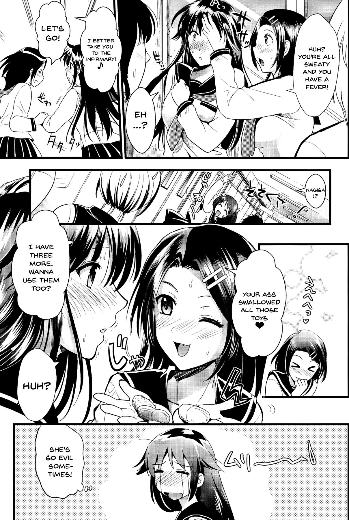 Boku to Kanojo no Shujuu Kankei page 109
