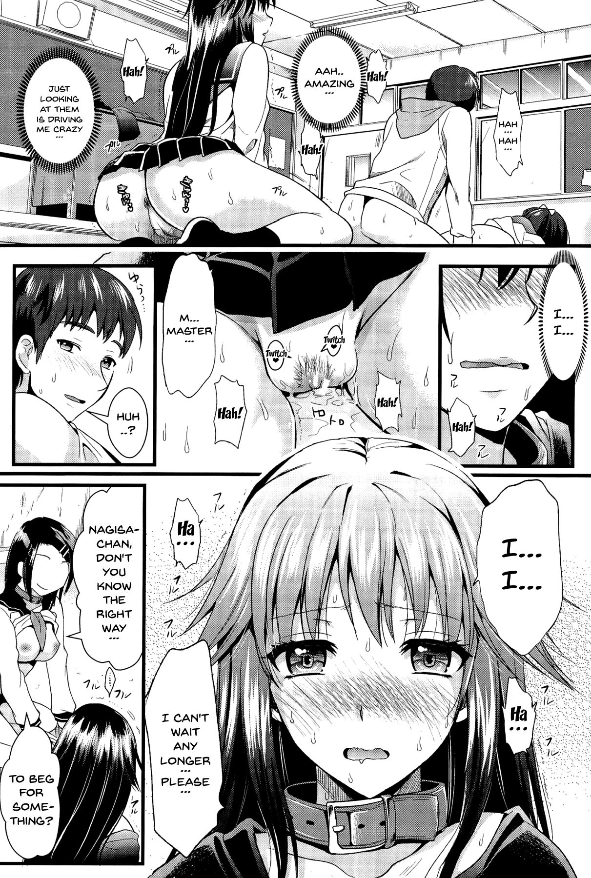 Boku to Kanojo no Shujuu Kankei page 123