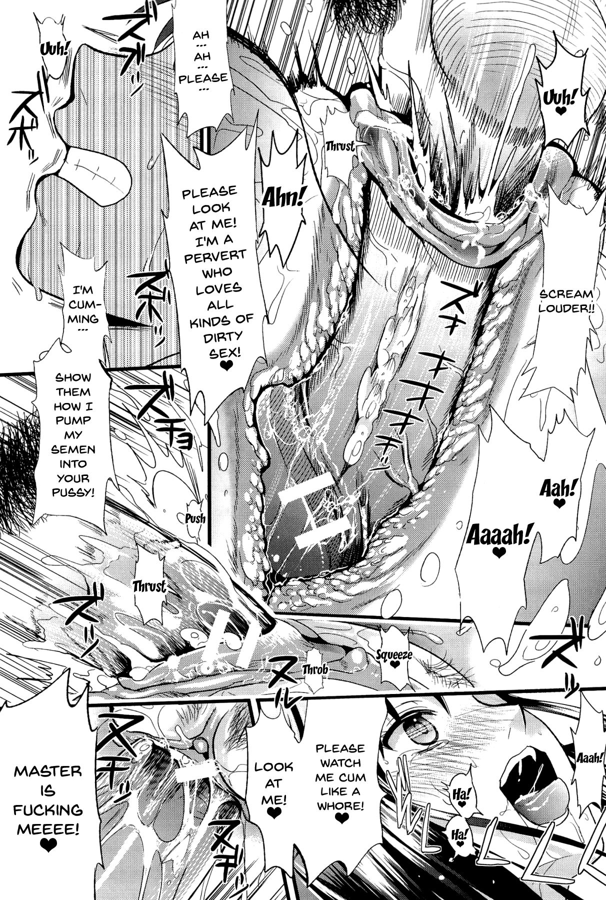 Boku to Kanojo no Shujuu Kankei page 132