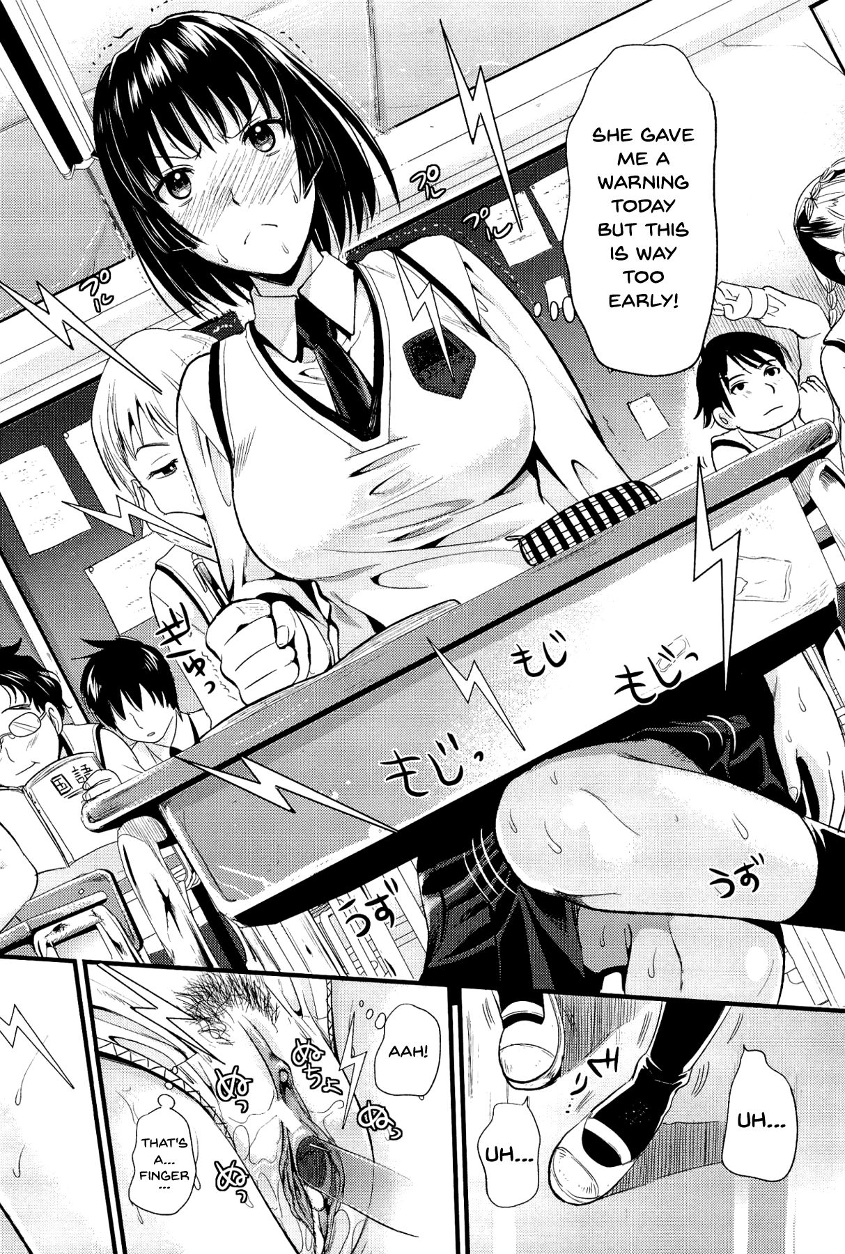 Boku to Kanojo no Shujuu Kankei page 140