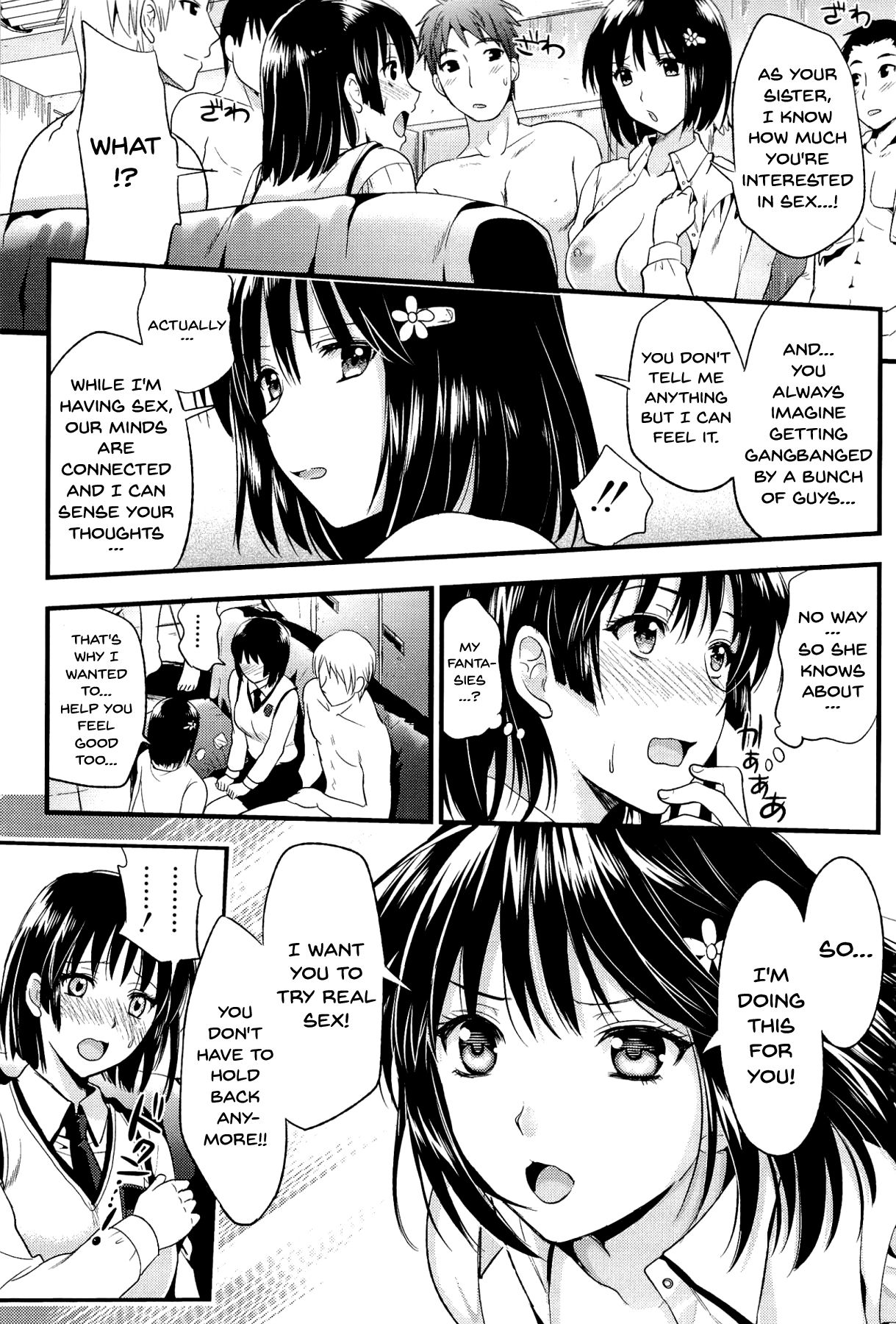 Boku to Kanojo no Shujuu Kankei page 153