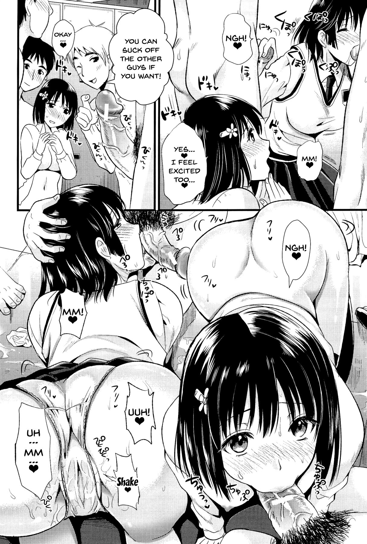 Boku to Kanojo no Shujuu Kankei page 157