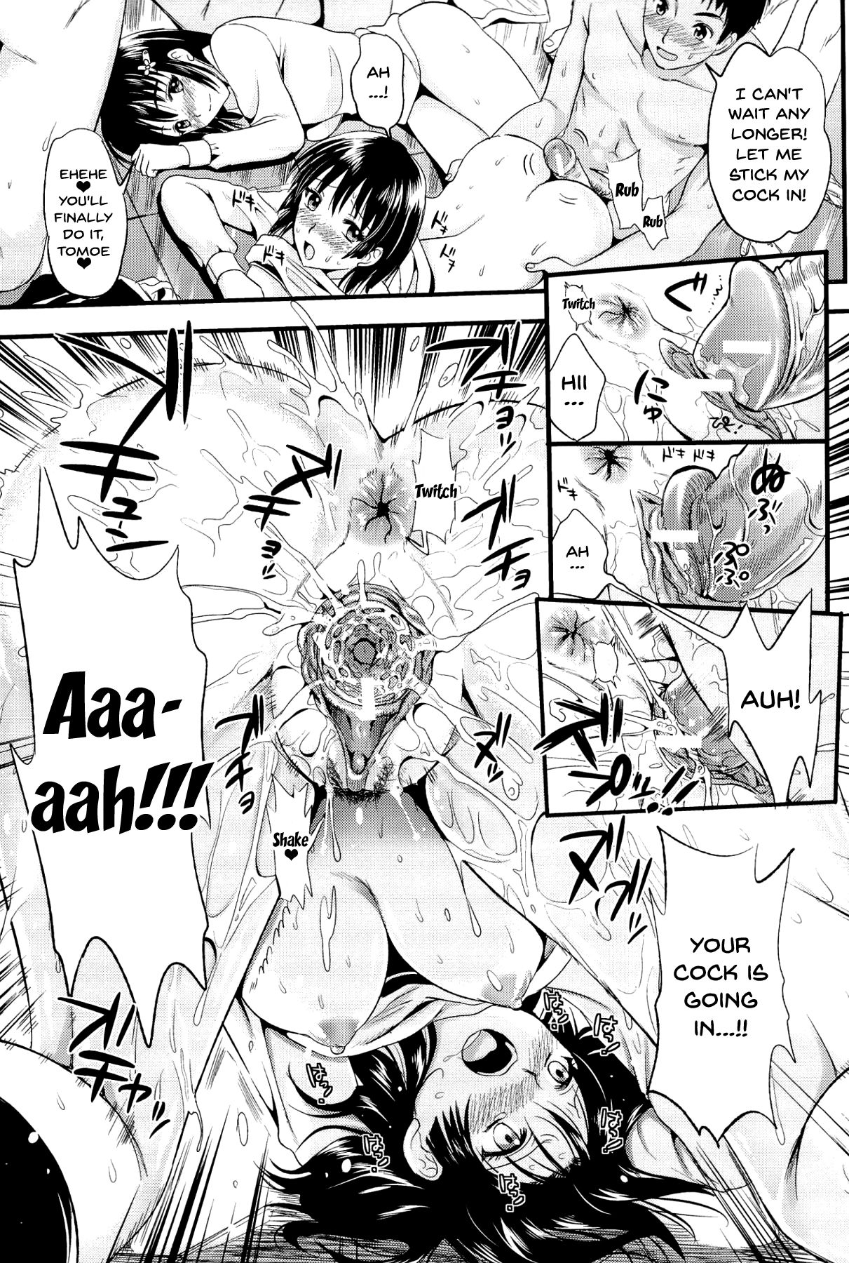 Boku to Kanojo no Shujuu Kankei page 159