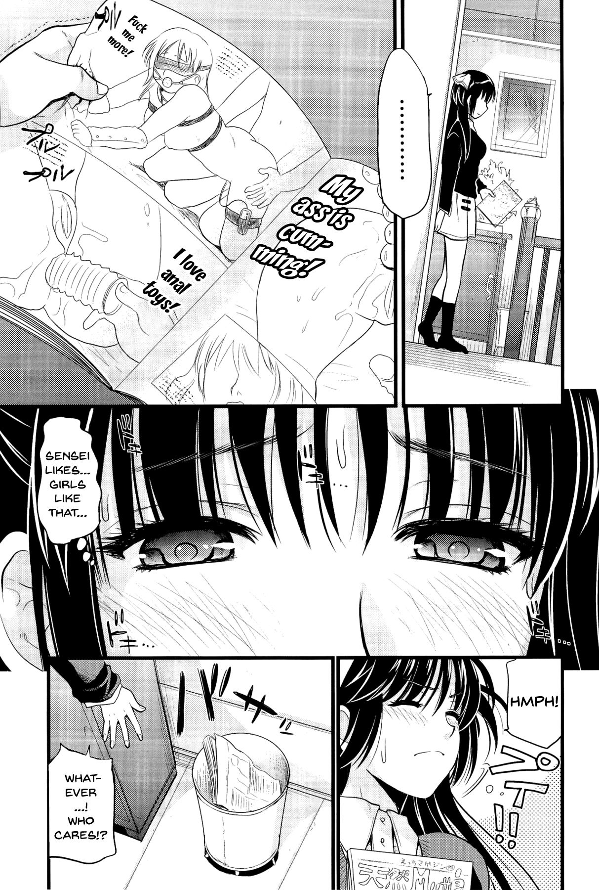 Boku to Kanojo no Shujuu Kankei page 175
