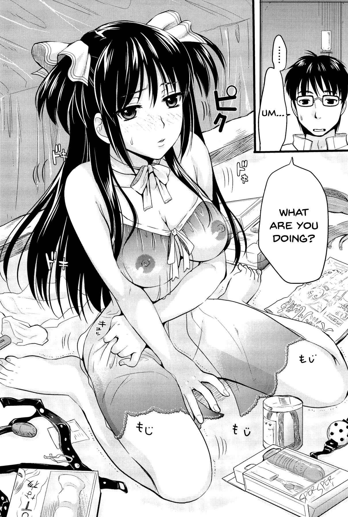 Boku to Kanojo no Shujuu Kankei page 177