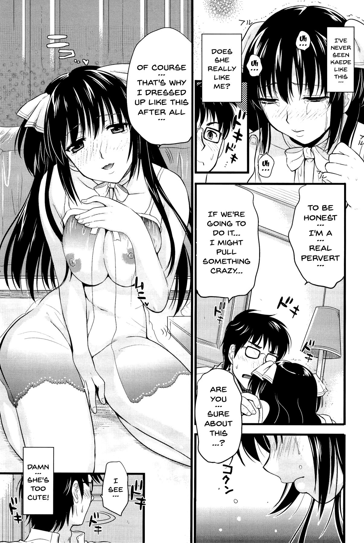 Boku to Kanojo no Shujuu Kankei page 181