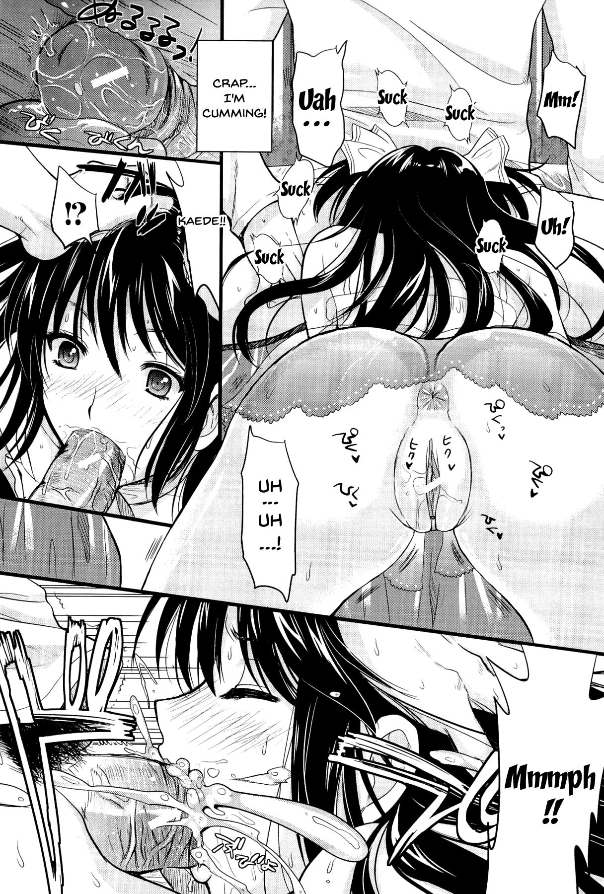 Boku to Kanojo no Shujuu Kankei page 185