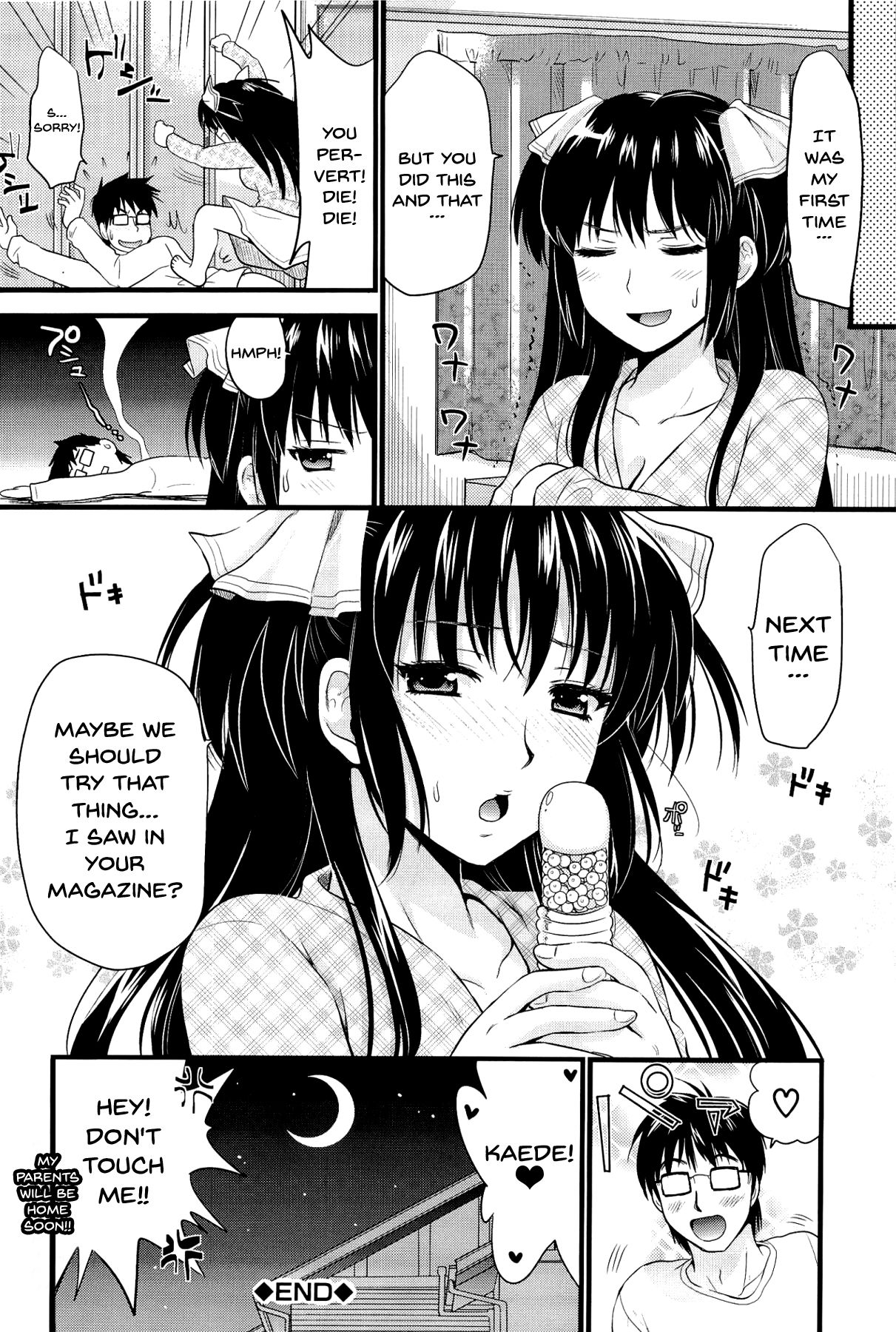 Boku to Kanojo no Shujuu Kankei page 209