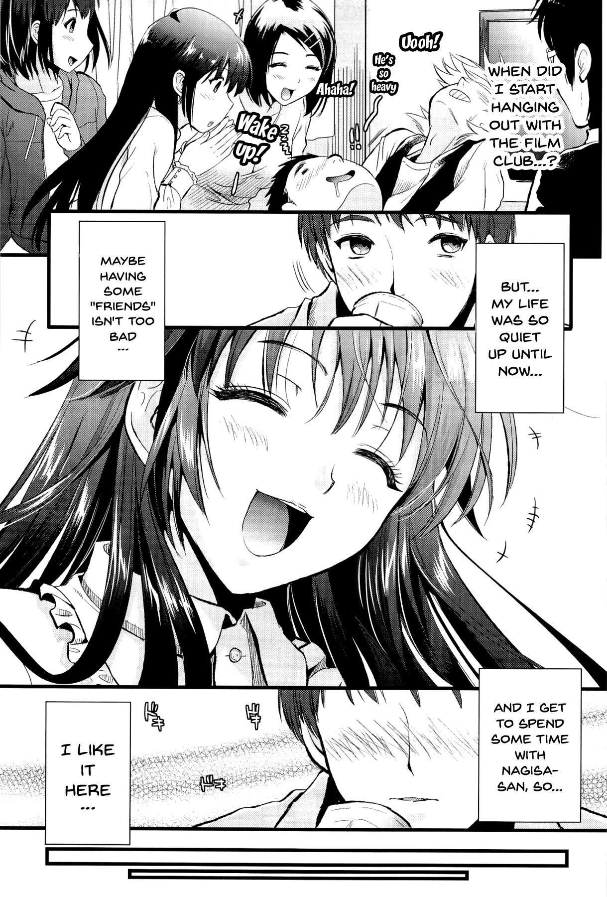 Boku to Kanojo no Shujuu Kankei page 21