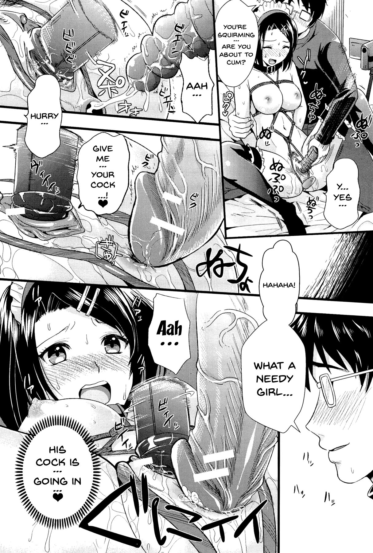 Boku to Kanojo no Shujuu Kankei page 216