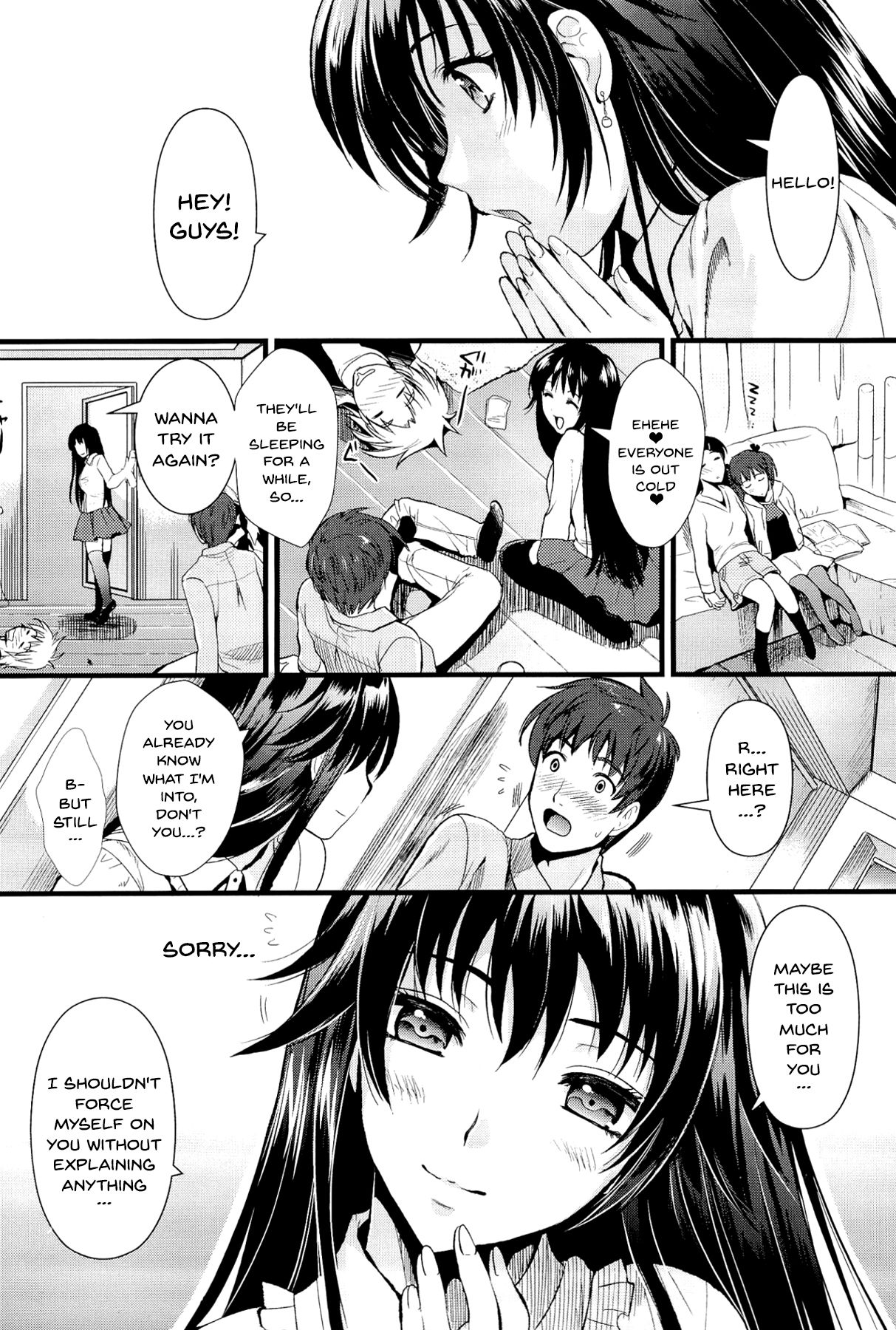 Boku to Kanojo no Shujuu Kankei page 22
