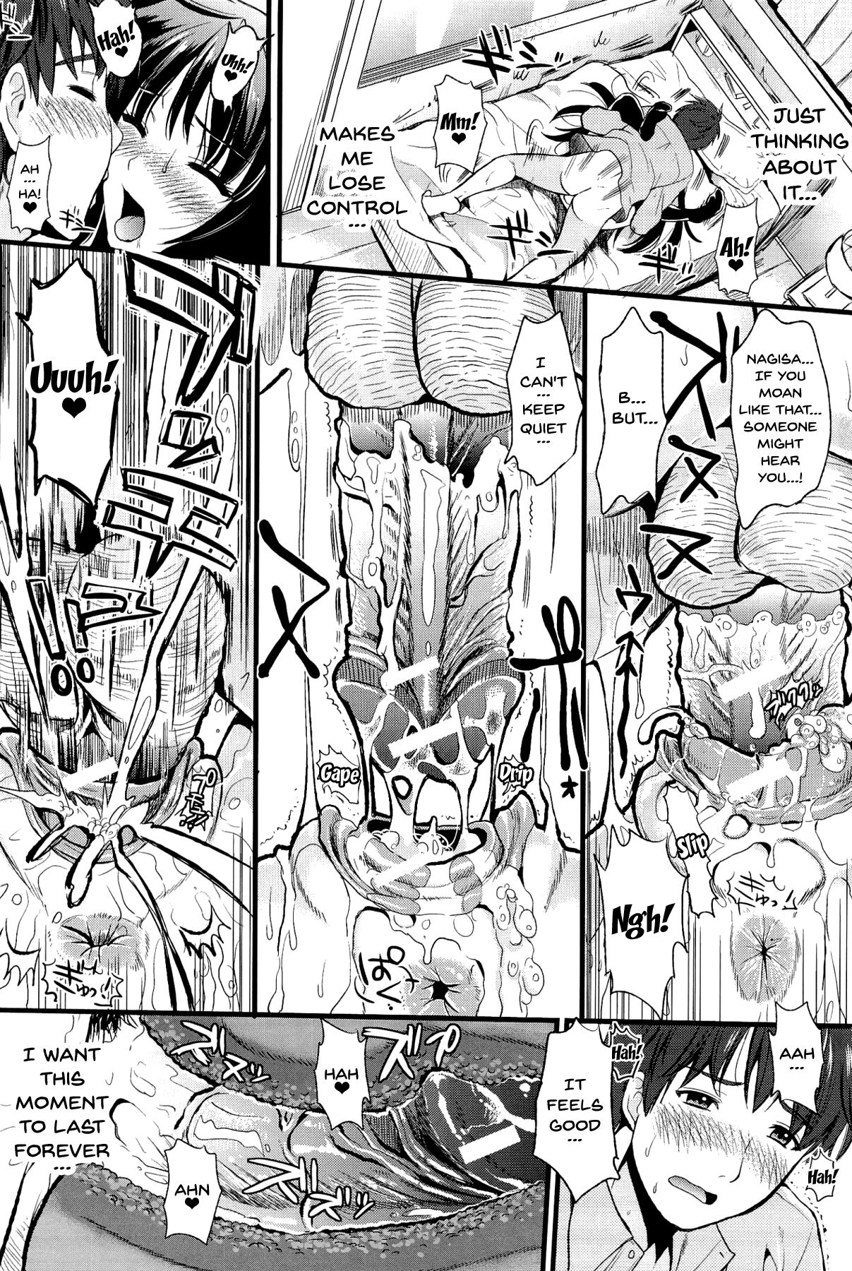 Boku to Kanojo no Shujuu Kankei page 28