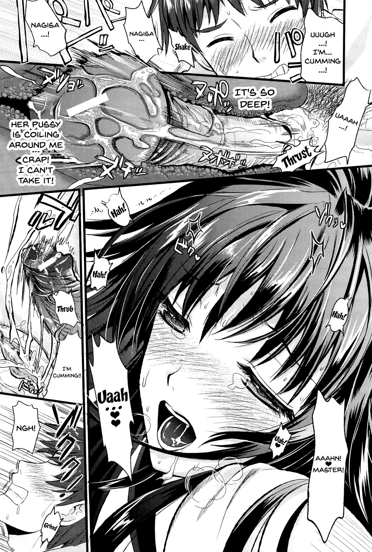 Boku to Kanojo no Shujuu Kankei page 30