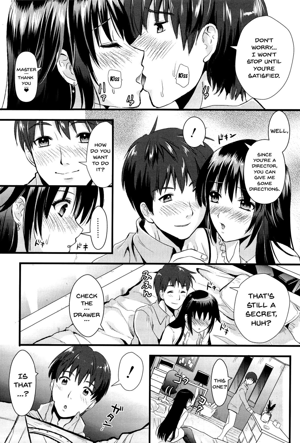 Boku to Kanojo no Shujuu Kankei page 32