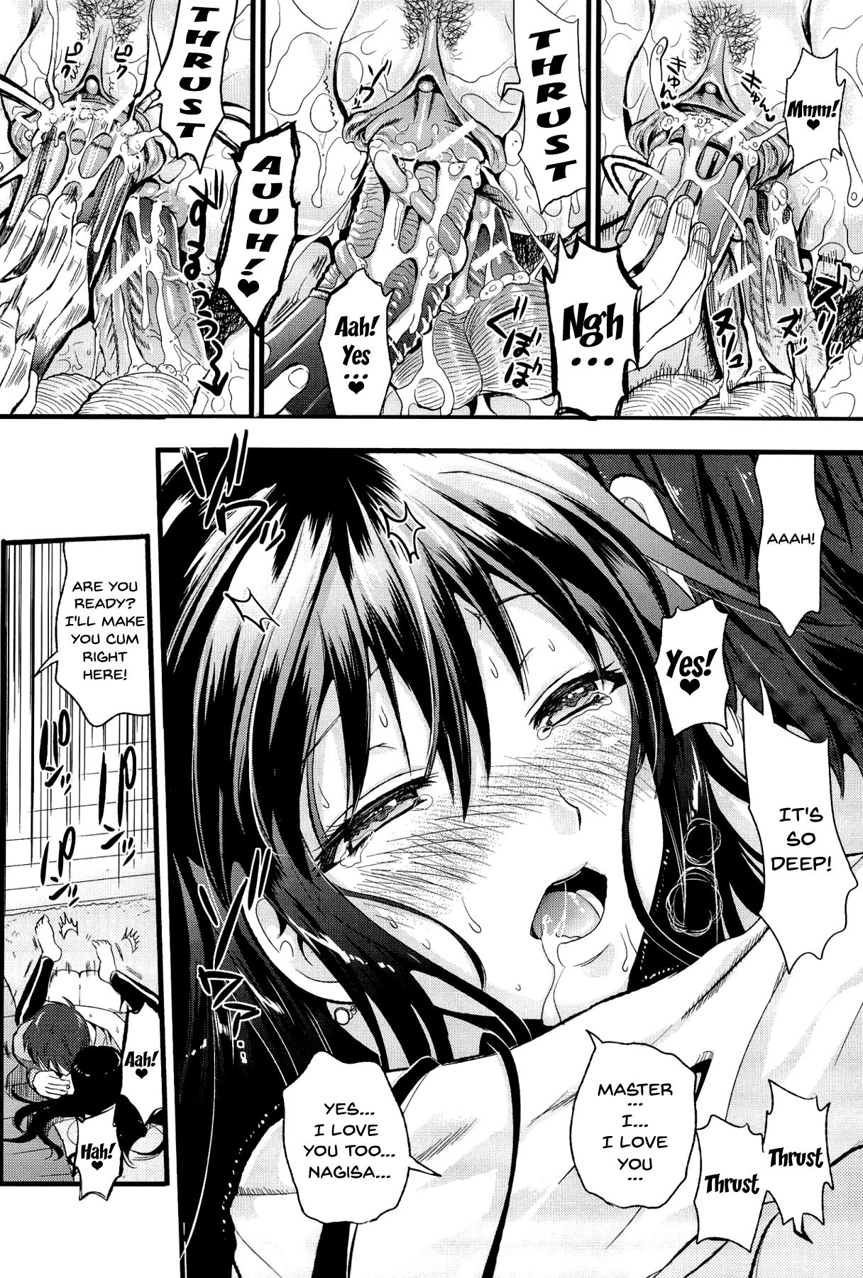 Boku to Kanojo no Shujuu Kankei page 42
