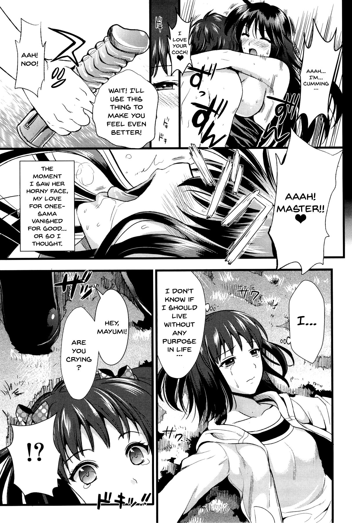 Boku to Kanojo no Shujuu Kankei page 48