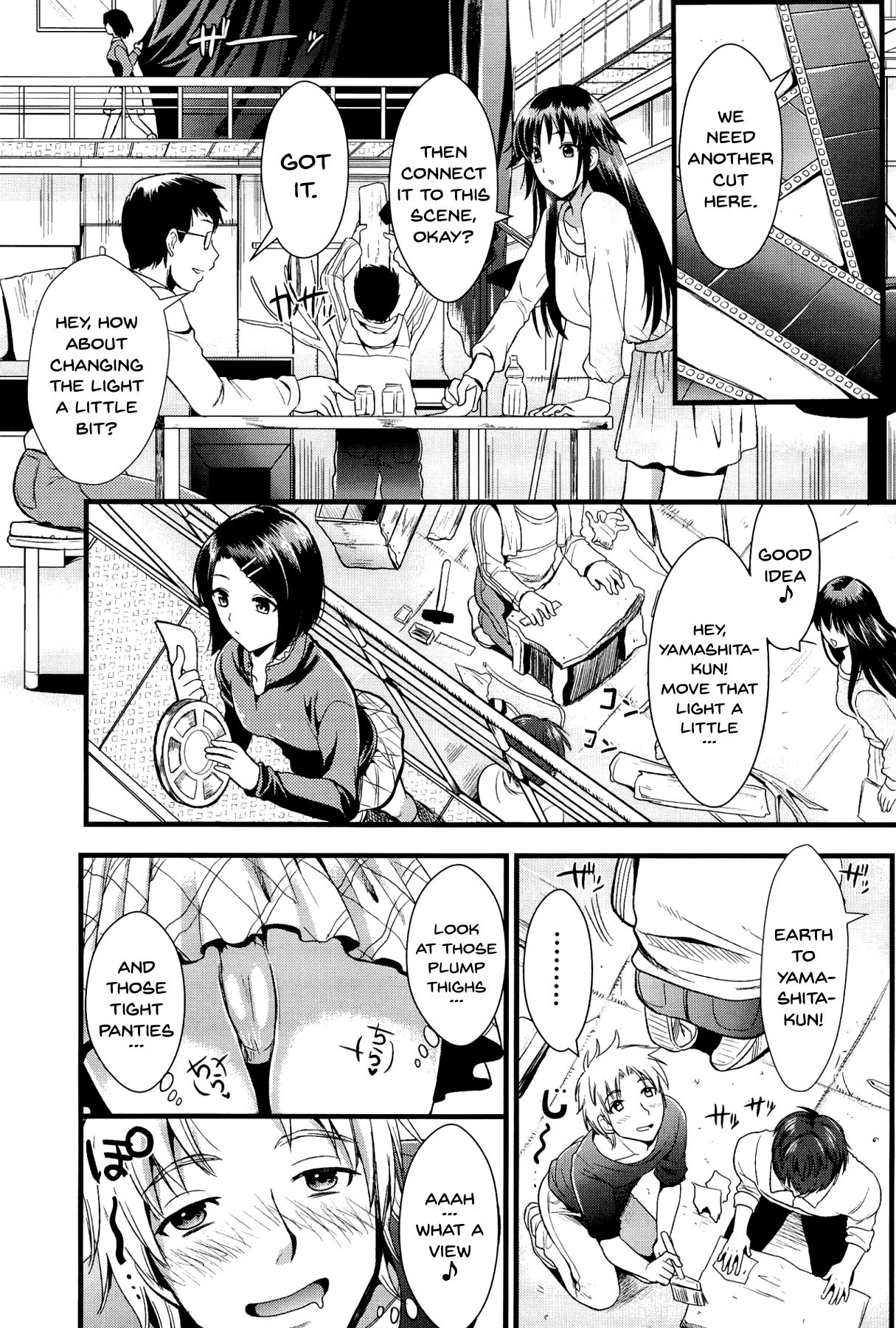 Boku to Kanojo no Shujuu Kankei page 50