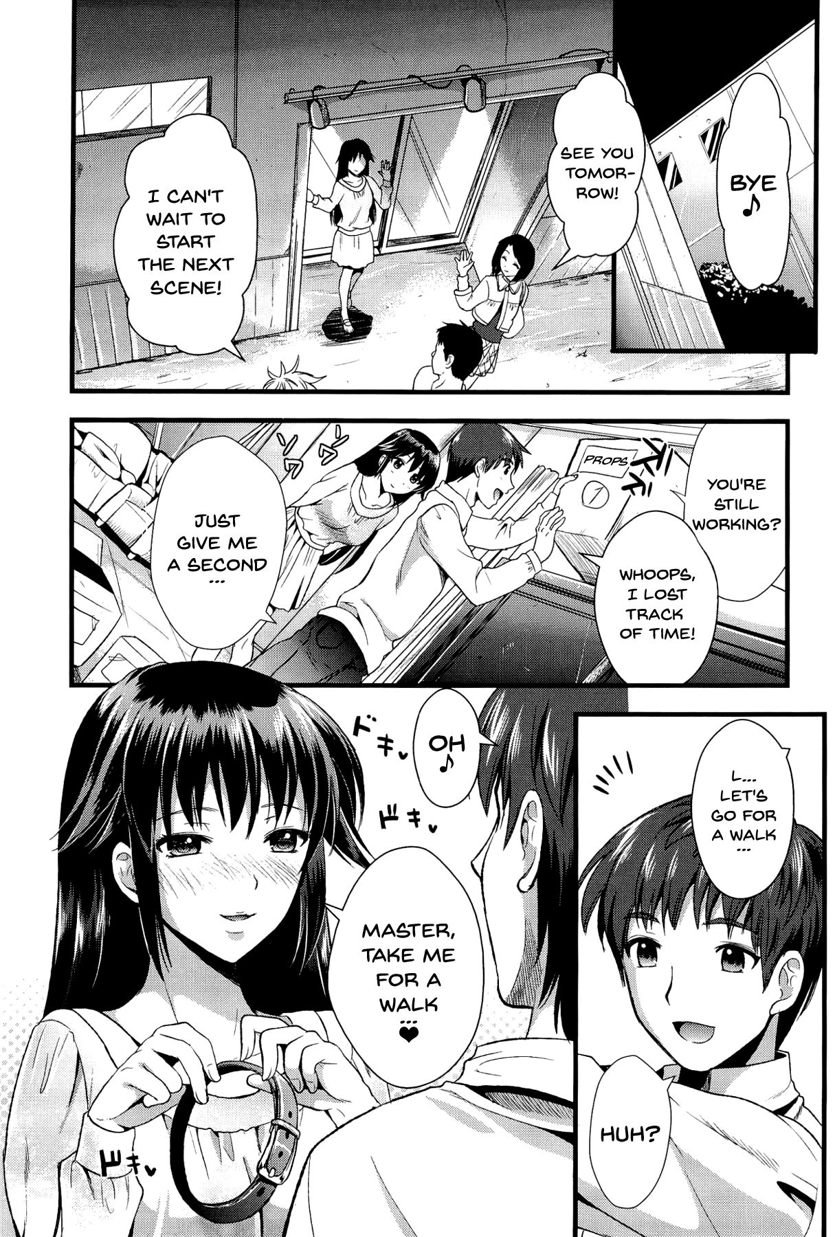 Boku to Kanojo no Shujuu Kankei page 52
