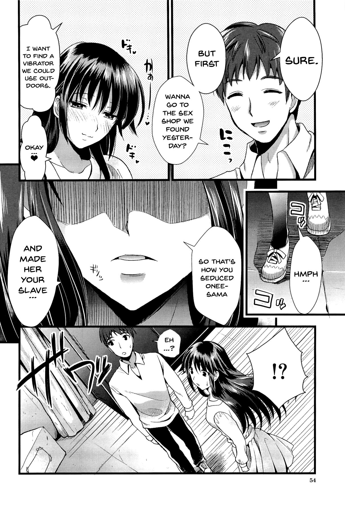 Boku to Kanojo no Shujuu Kankei page 53