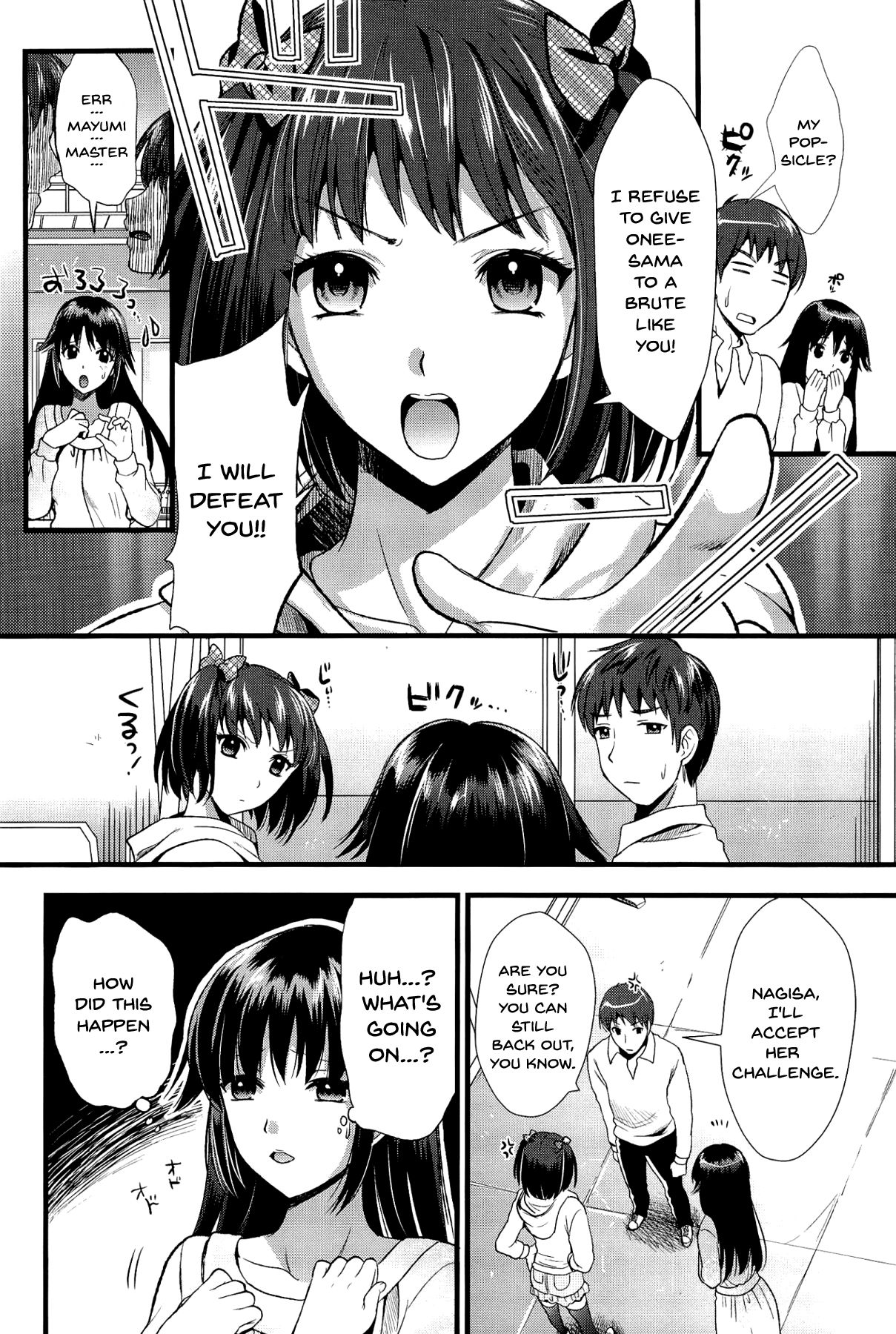 Boku to Kanojo no Shujuu Kankei page 55