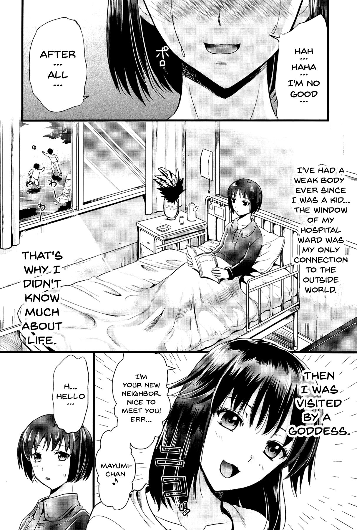 Boku to Kanojo no Shujuu Kankei page 63
