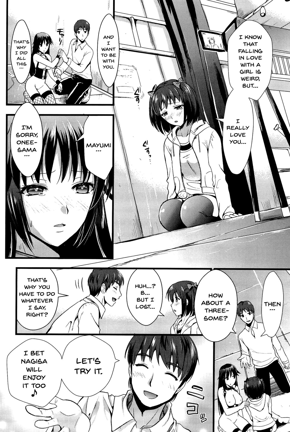 Boku to Kanojo no Shujuu Kankei page 65