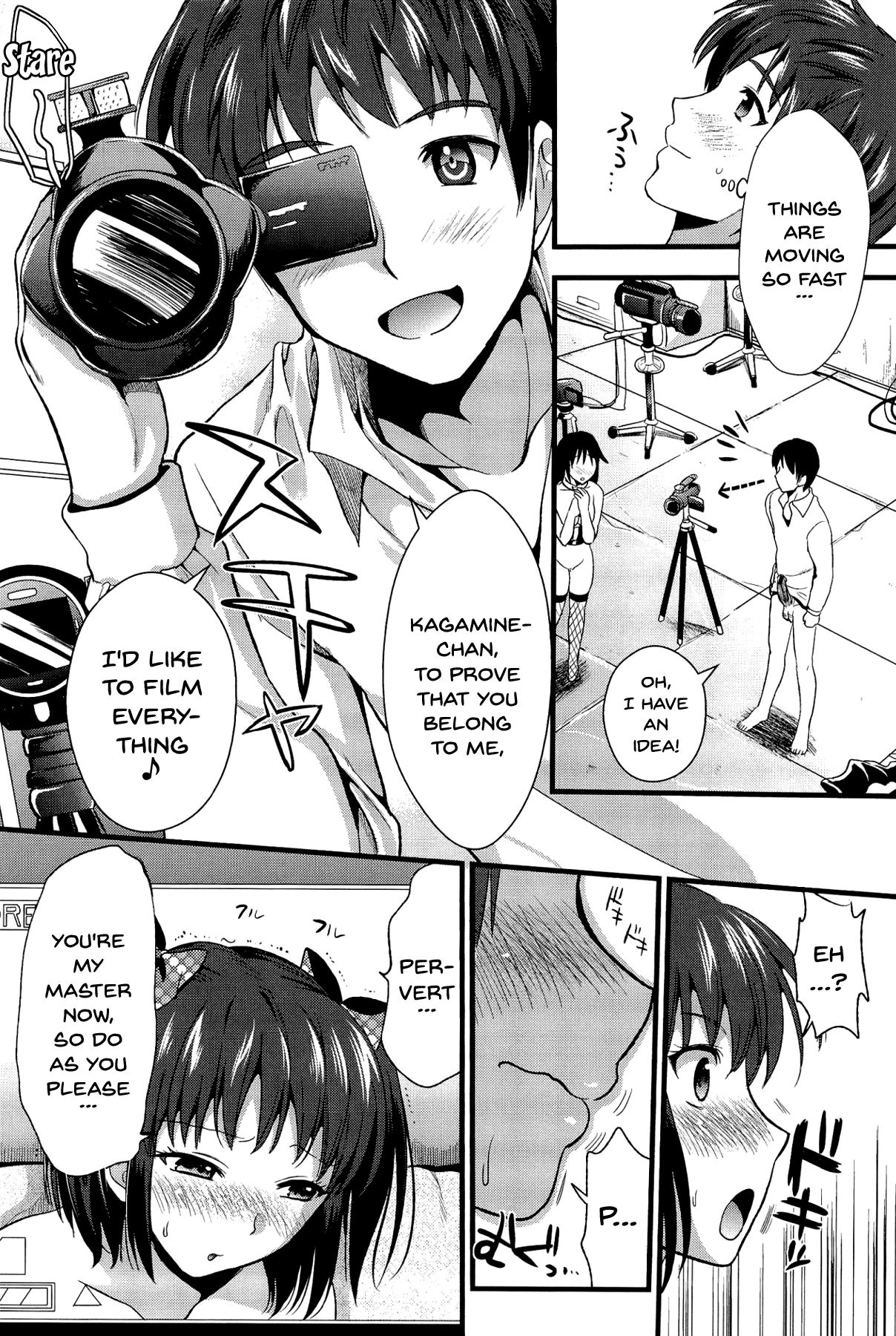 Boku to Kanojo no Shujuu Kankei page 69