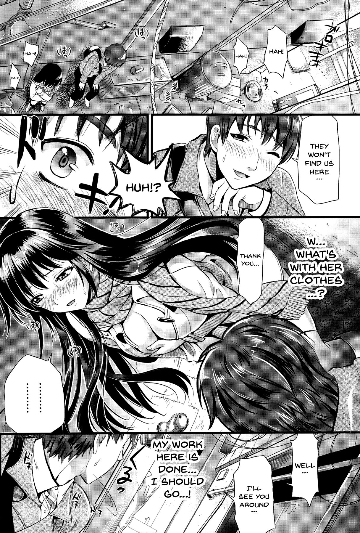 Boku to Kanojo no Shujuu Kankei page 8