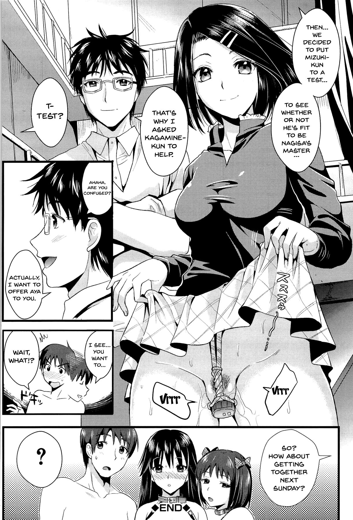Boku to Kanojo no Shujuu Kankei page 87