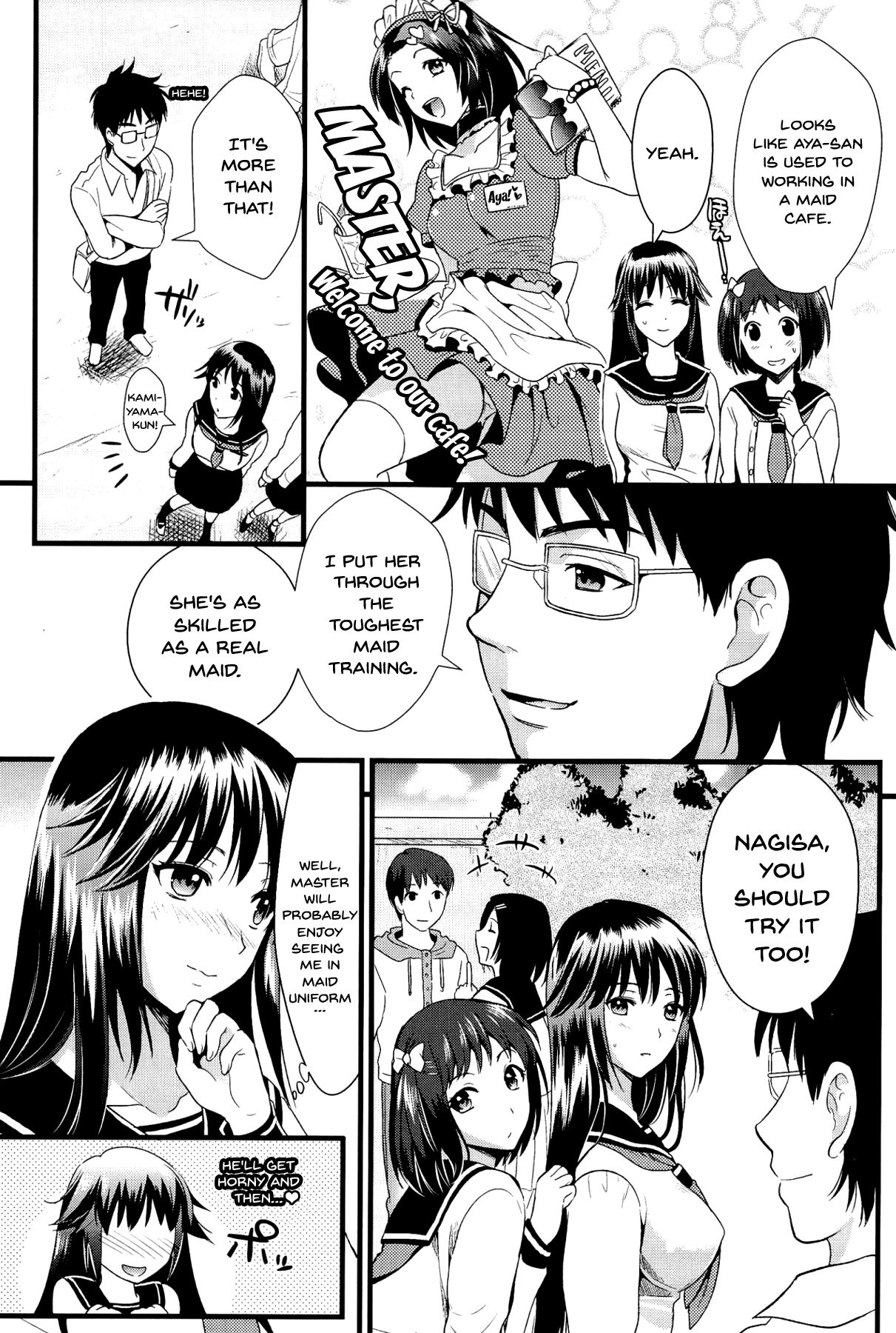 Boku to Kanojo no Shujuu Kankei page 94