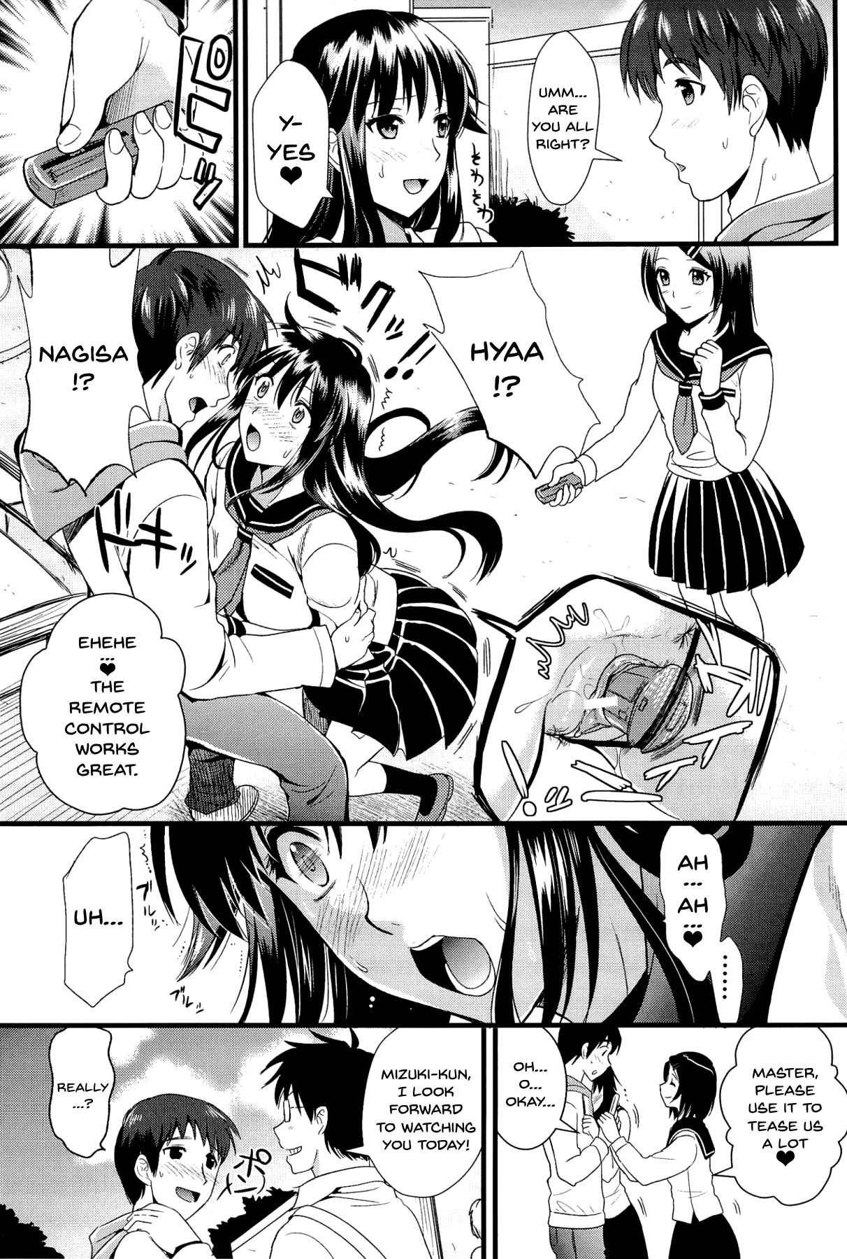 Boku to Kanojo no Shujuu Kankei page 96