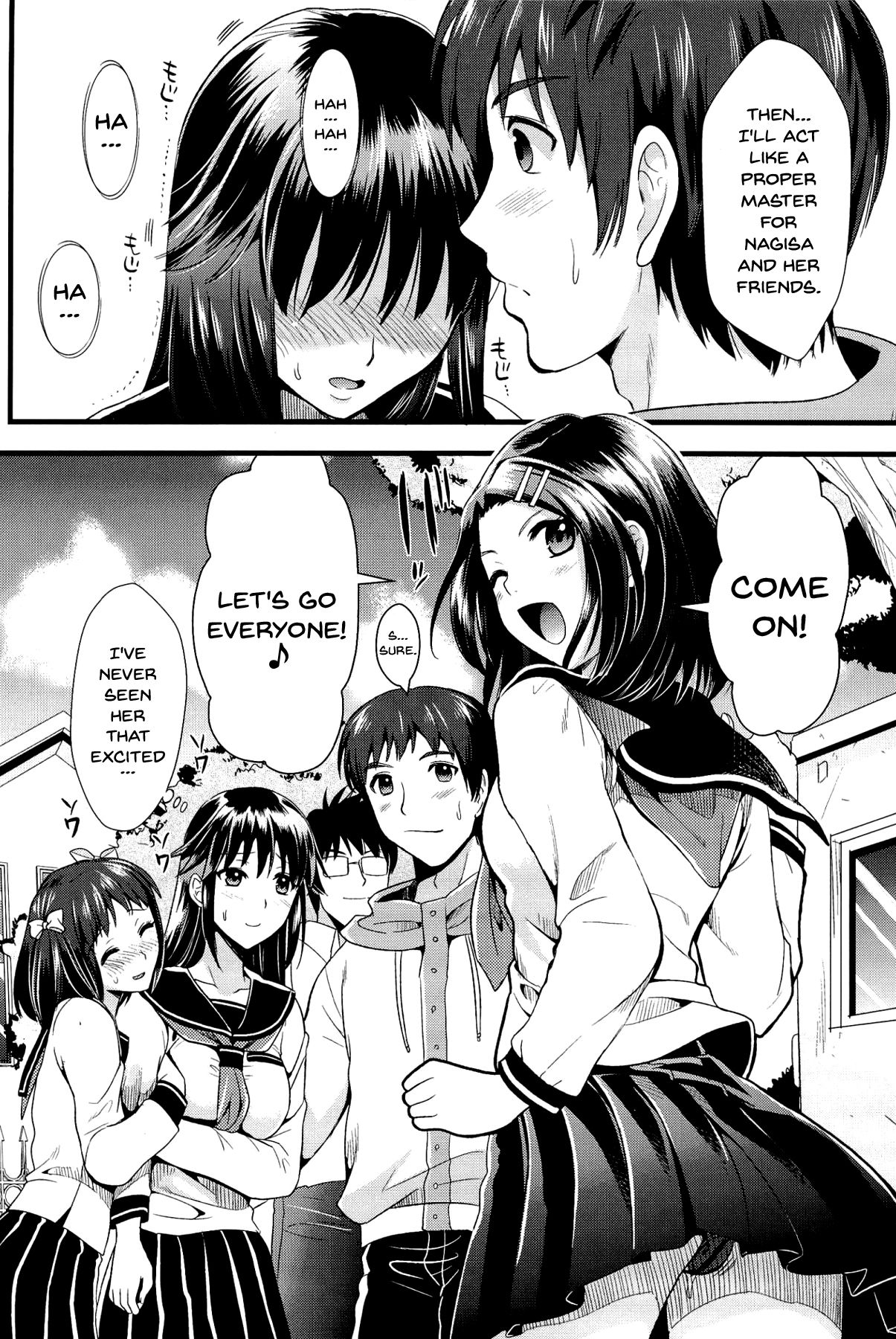 Boku to Kanojo no Shujuu Kankei page 97