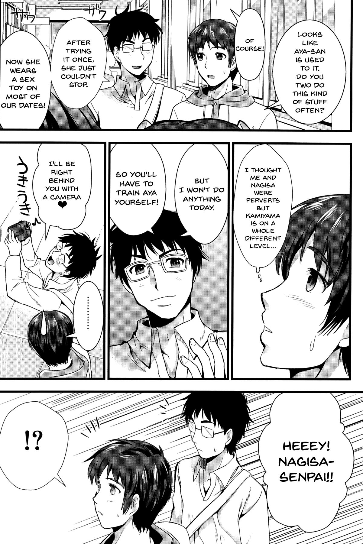 Boku to Kanojo no Shujuu Kankei page 99