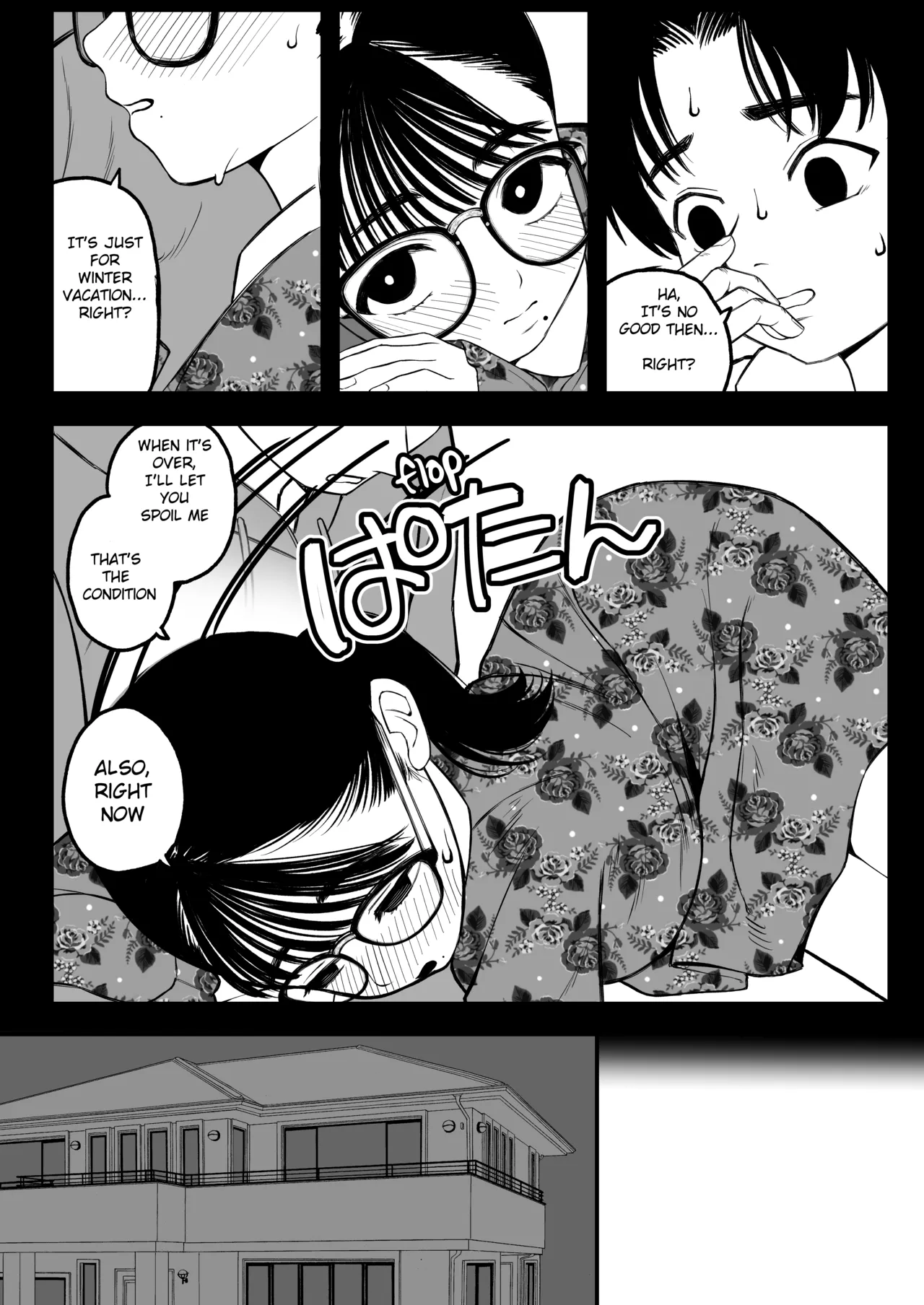 Boku to Kanojo to Goshujin-sama no Fuyuyasumi 1-3 page 10