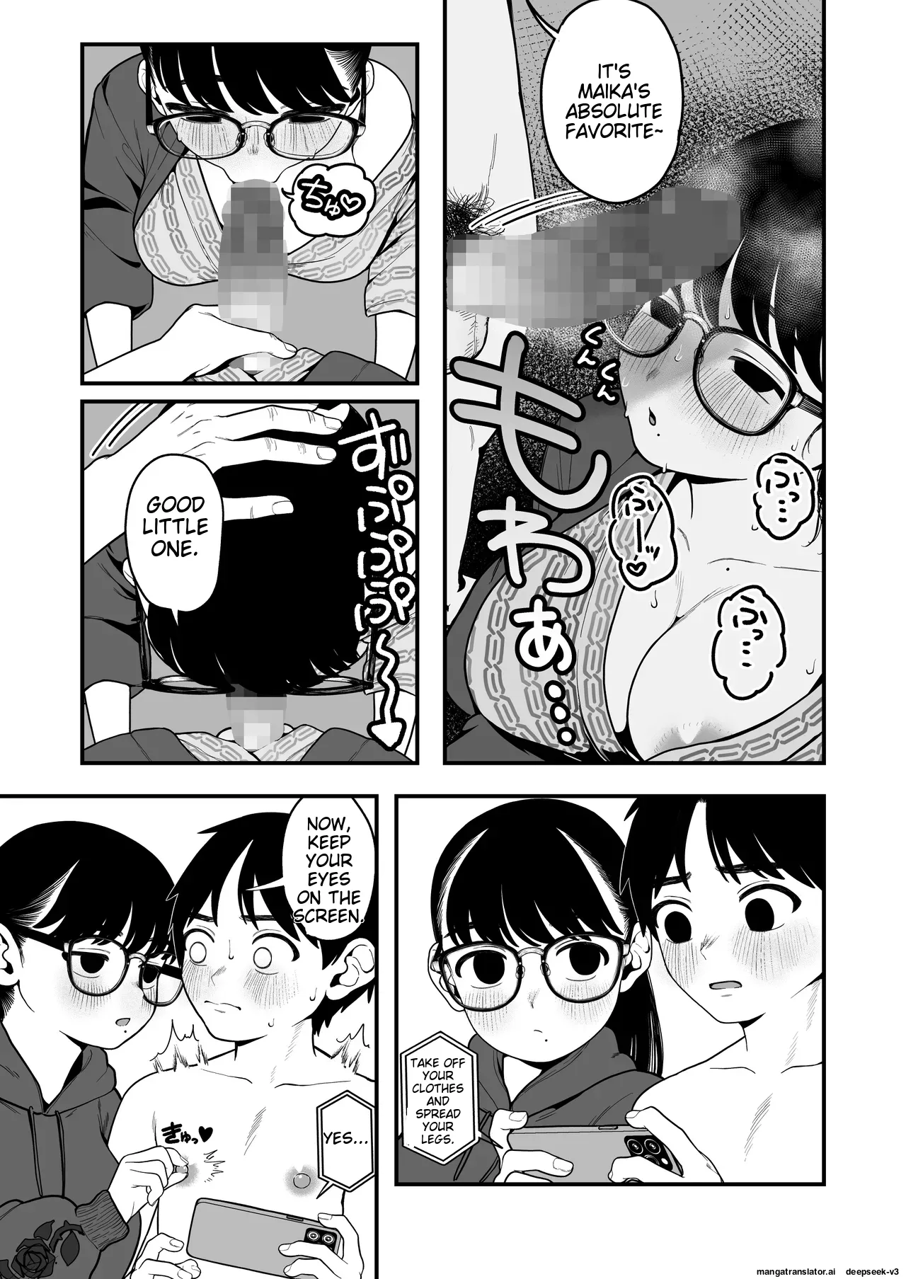 Boku to Kanojo to Goshujin-sama no Fuyuyasumi 1-3 page 103
