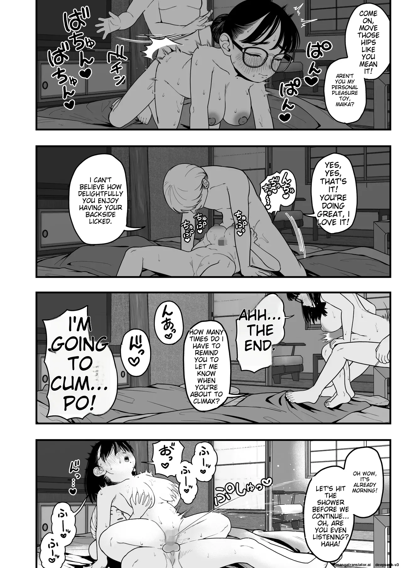 Boku to Kanojo to Goshujin-sama no Fuyuyasumi 1-3 page 104