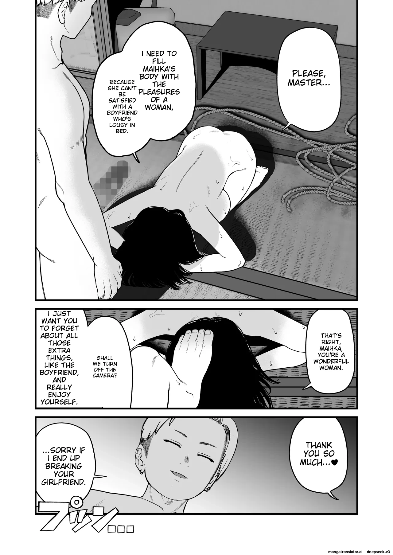 Boku to Kanojo to Goshujin-sama no Fuyuyasumi 1-3 page 110