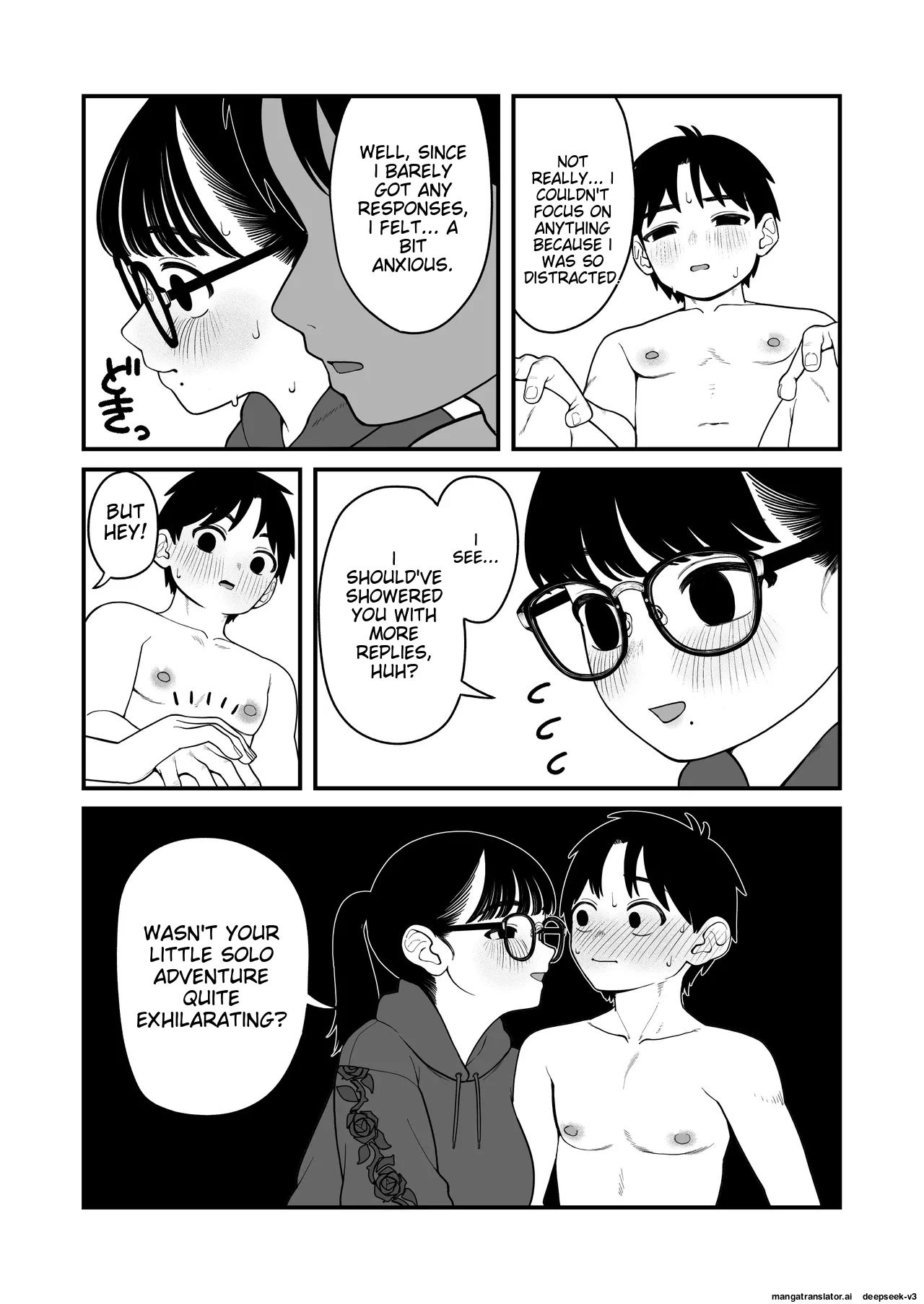 Boku to Kanojo to Goshujin-sama no Fuyuyasumi 1-3 page 112