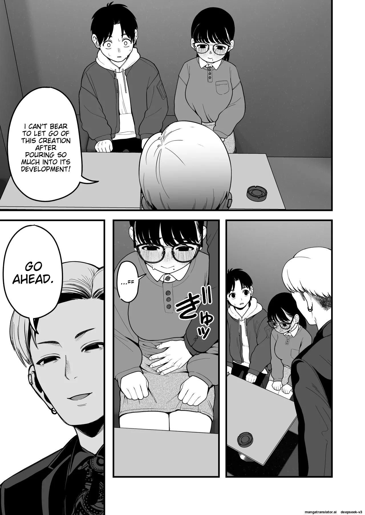 Boku to Kanojo to Goshujin-sama no Fuyuyasumi 1-3 page 117