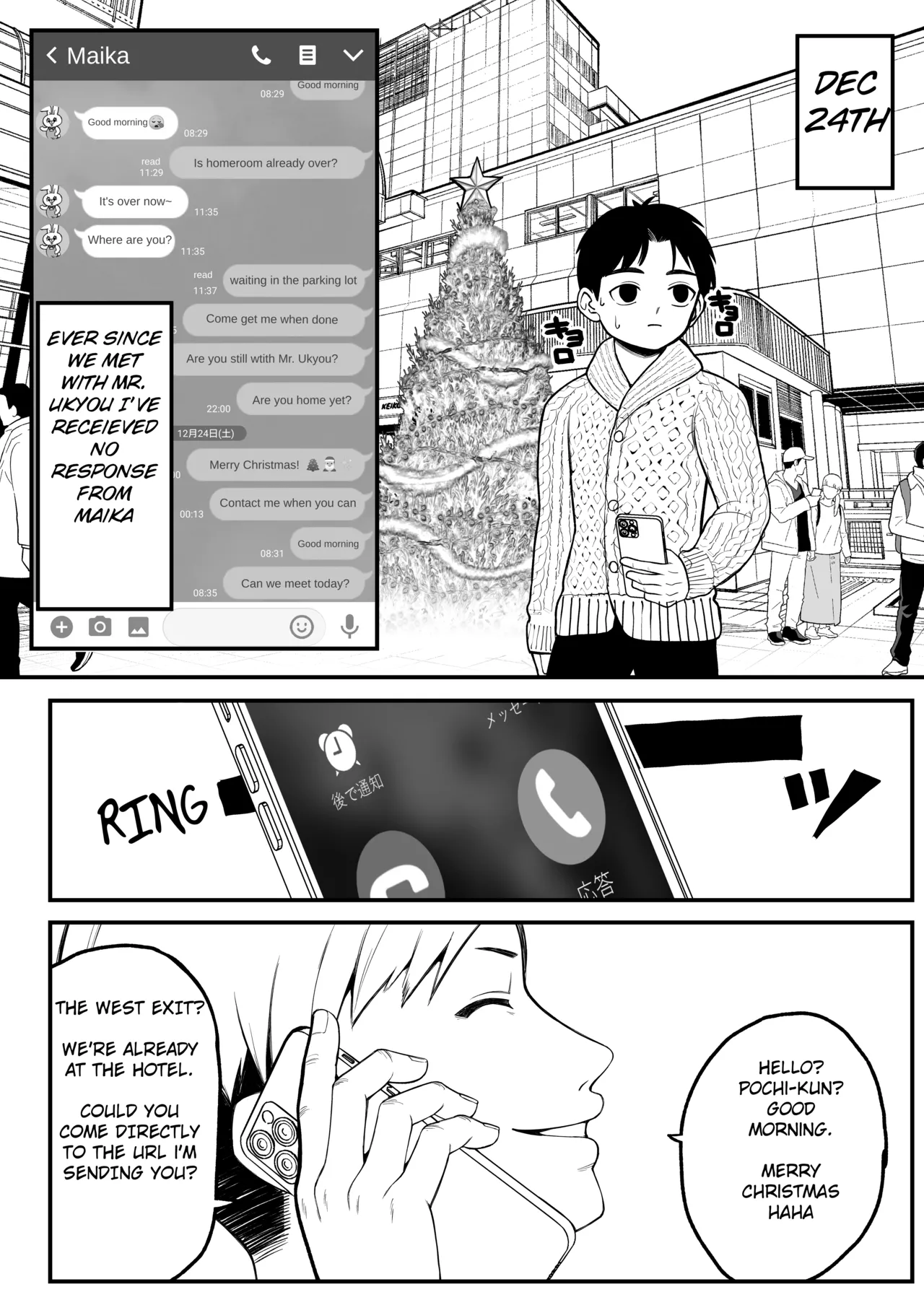 Boku to Kanojo to Goshujin-sama no Fuyuyasumi 1-3 page 12