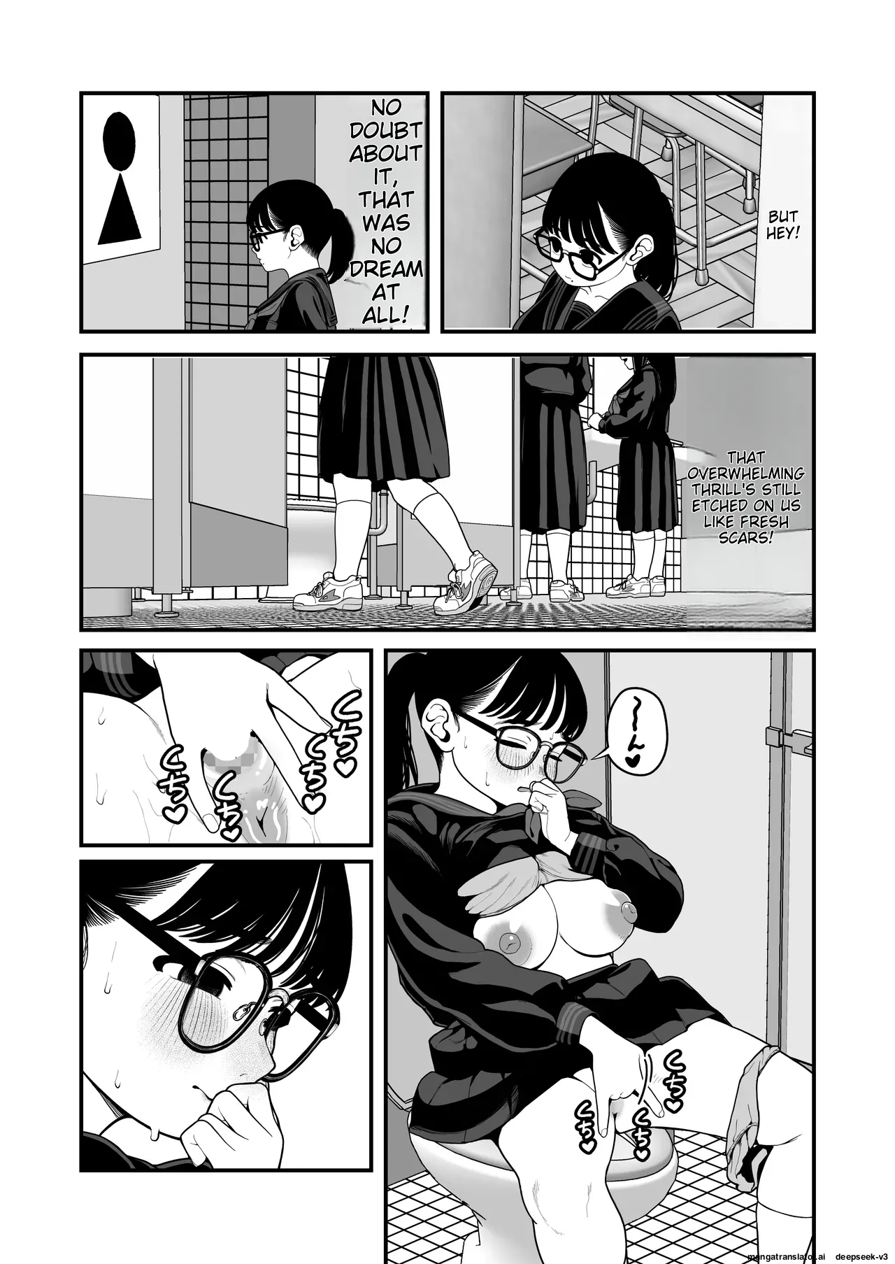 Boku to Kanojo to Goshujin-sama no Fuyuyasumi 1-3 page 133