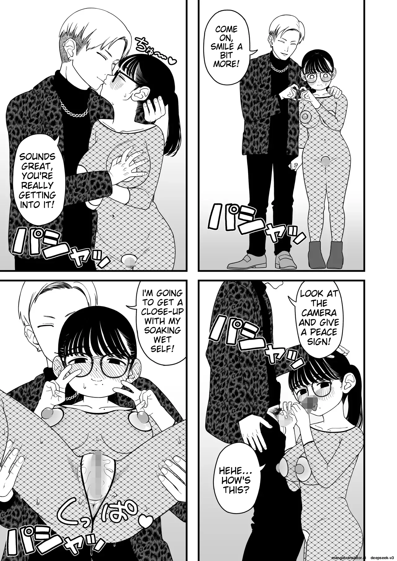 Boku to Kanojo to Goshujin-sama no Fuyuyasumi 1-3 page 141