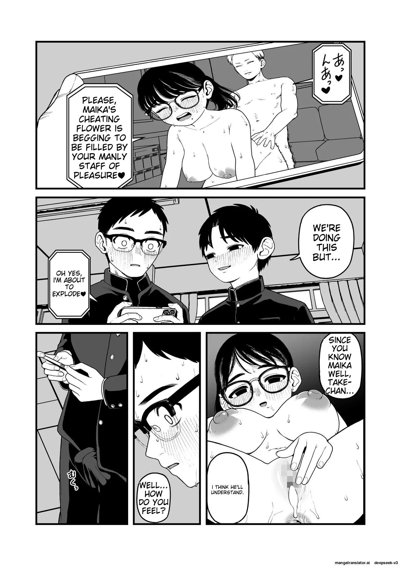 Boku to Kanojo to Goshujin-sama no Fuyuyasumi 1-3 page 146