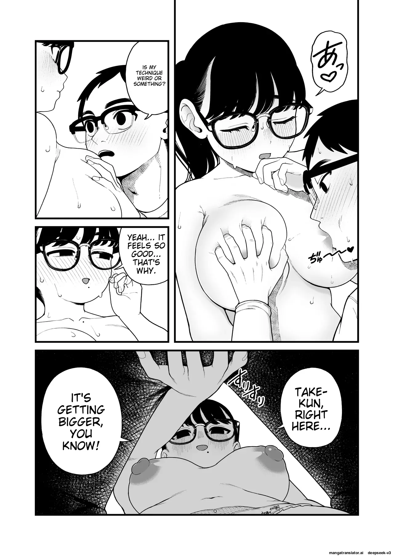 Boku to Kanojo to Goshujin-sama no Fuyuyasumi 1-3 page 154
